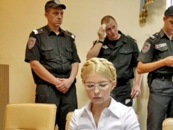 Суд на Тимошенко