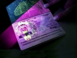Биометрические паспорта будут стоить больше 1.5 тыс гривен