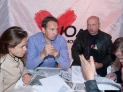 Однопартийцы Юлии Тимошенко начертали план освобождения своего лидера