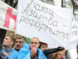 Верховная рада снизила налоги для частных предпринимателей