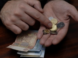 В Украине почти 40 процентов граждан пользуются льготами В Украине почти 40 процентов граждан пользуются льготами