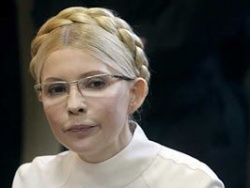 Юлия Тимошенко с трудом передвигается по камере СИЗО