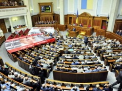 Верховная рада продемонстрировала свое отношение к демократии