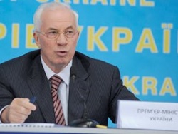 Николай Азаров: такой кредит Украине не нужен!
