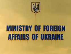 Украинский МИД продвинулся в переговорах с Евросоюзом относительно отмены виз