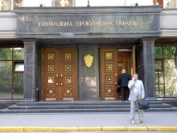 Соединенные Штаты отказали в визах работникам Генеральной прокуратуры Украины