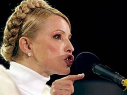 Юлия Тимошенко выразила благодарность России за ее давление на Януковича