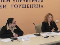 Главное для украинцев — их семья