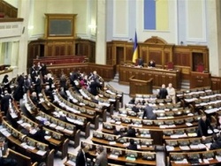 Народные избранники Украины попали в призовую пятерку