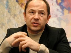 Сергей Тигипко вынашивает планы "прижать" богатых и проконтролировать бедных
