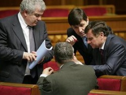 Верховная рада просит Януковича не присуждать львовскому аэропорту имени Степана Бандеры Верховная рада просит Януковича не присуждать львовскому аэропорту имени Степана Бандеры