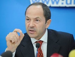 Сергей Тигипко: в 2012-й станет рекордным по росту выплат чернобыльцам