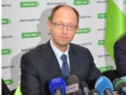 КПУ: Ринат Ахметов хочет использовать партию "Фронт змiн" для собственных интересов 