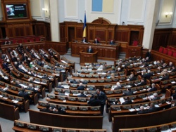 Верховная Рада не дала "добро" на освобождение Юлии Тимошенко Верховная Рада не дала "добро" на освобождение Юлии Тимошенко