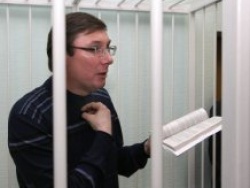 Юрий Луценко разочарован нынешней украинской оппозицией Юрий Луценко разочарован нынешней украинской оппозицией