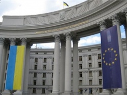 МИД Украины: парафирование Соглашения об ассоциации с ЕС 19 декабря — не принципиально МИД Украины: парафирование Соглашения об ассоциации с ЕС 19 декабря — не принципиально