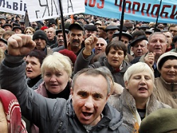 КУПР назначила дату начала всеукраинской бессрочной акции протеста КУПР назначила дату начала всеукраинской бессрочной акции протеста