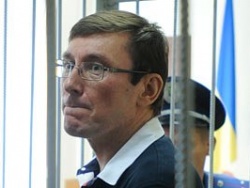 К экс-министру МВД Украины Юрию Луценко применяют пытки К экс-министру МВД Украины Юрию Луценко применяют пытки