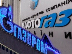 За газ будем платить рублями За газ будем платить рублями