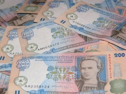 Украина рефинансирует ипотеку на 900 млн. грн. Украина рефинансирует ипотеку на 900 млн. грн.