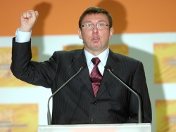 Генпрокуратура обвиняет Луценко в незаконной растрате миллиона гривен Генпрокуратура обвиняет Луценко в незаконной растрате миллиона гривен