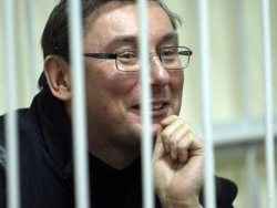 Юрий Луценко описал свой день в СИЗО Юрий Луценко описал свой день в СИЗО