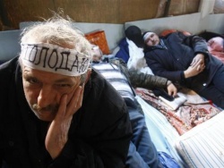 Чернобыльцам Донецка обещают повысить пенсии при отказе от проведения акции Чернобыльцам Донецка обещают повысить пенсии при отказе от проведения акции