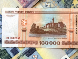 Каждому белорусу по миллиону Каждому белорусу по миллиону
