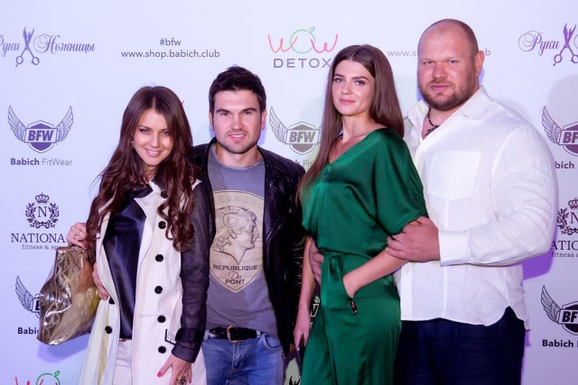 bfw_11.jpg
