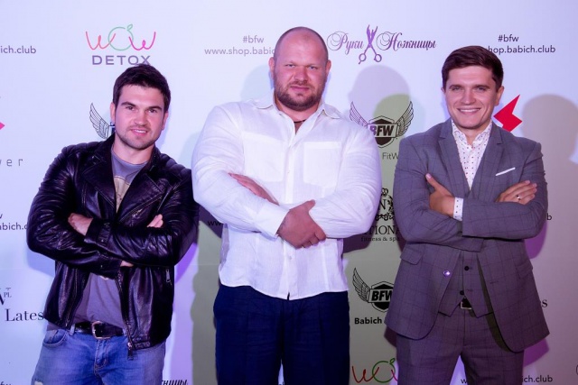 bfw_12.jpg