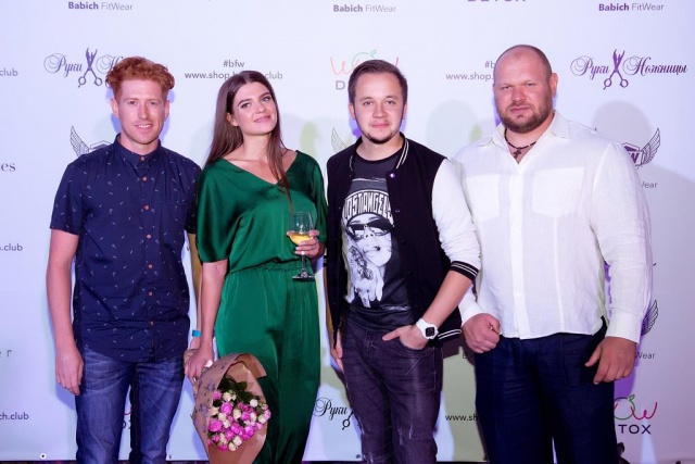 bfw_13.jpg